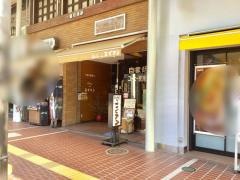 エビアン東一北店
