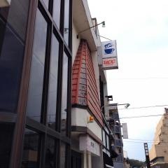喫茶館とも