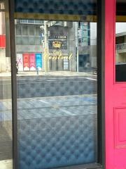 ｃａｆｅＣｅｎｔｒａｌ