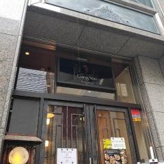 リャンヨウ（良友）