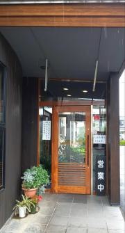 うかい亭（とんかつ）一花