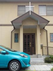 下関シオン教会