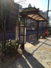 「花川戸」バス停留所