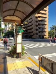 「花川戸」バス停留所