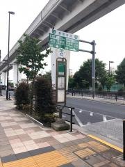 「江北六丁目団地入口」バス停留所