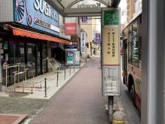 「町田駅」バス停留所