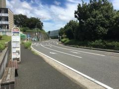 「富士見橋」バス停留所