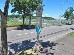 「黒須田小学校入口」バス停留所