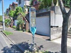 「黒須田小学校入口」バス停留所