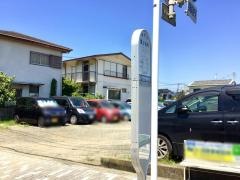 「富士見町(茅ケ崎市)」バス停留所