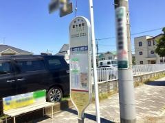 「富士見町(茅ケ崎市)」バス停留所