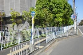 「貴崎１丁目」バス停留所