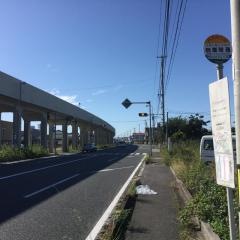「自衛隊通」バス停留所
