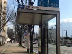 「妙見(福岡市)」バス停留所