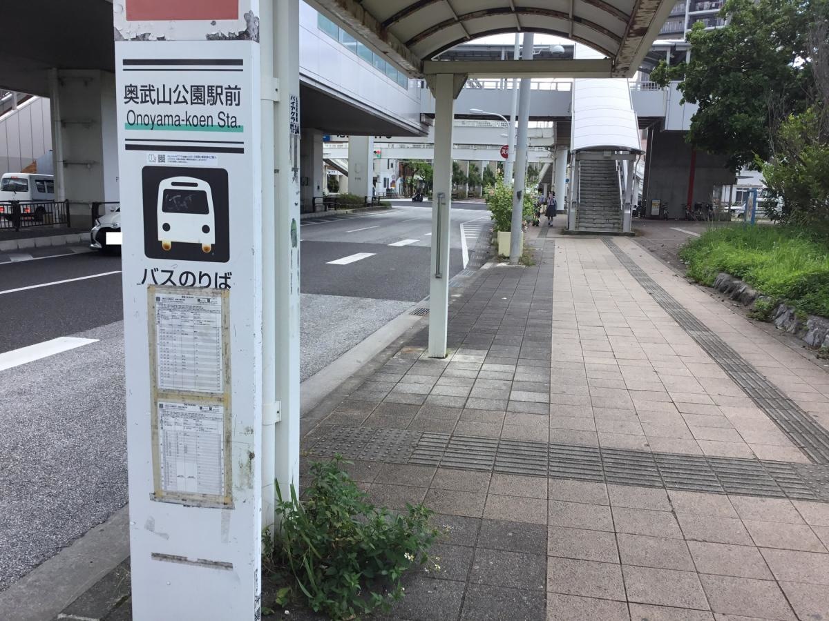 「奥武山公園駅前」バス停留所写真1