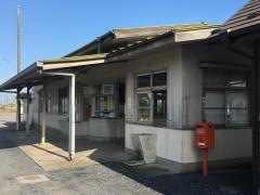 武州荒木駅