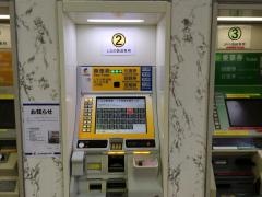 小諸駅
