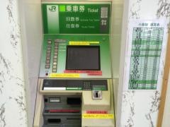 小諸駅