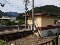 大内山駅