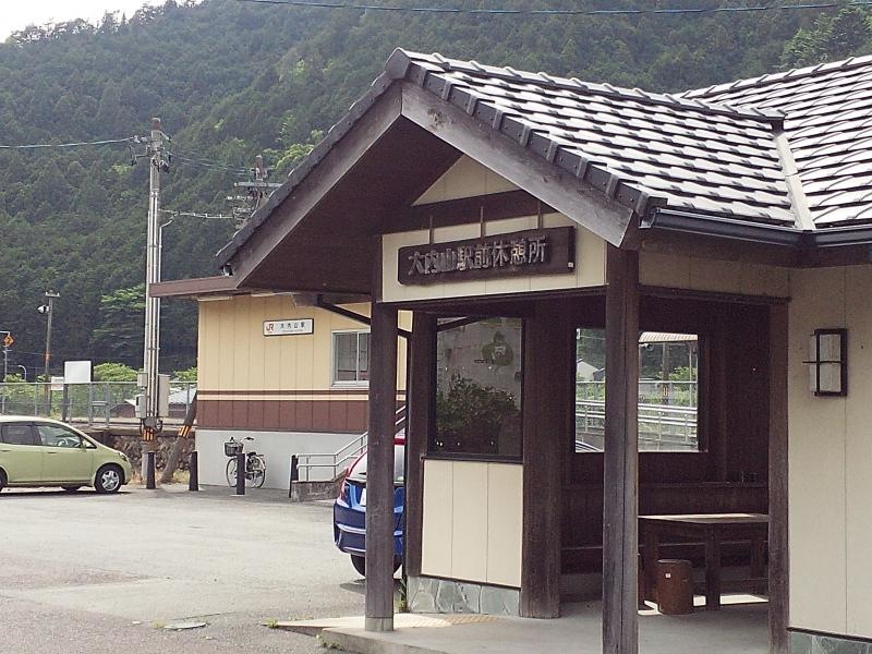 隣接する休憩所
