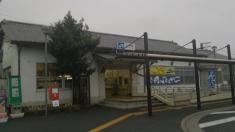 上郡駅