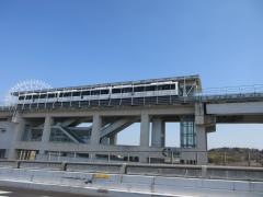 公園西駅