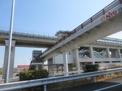公園西駅