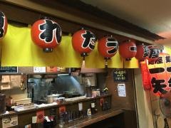 麺屋　一矢