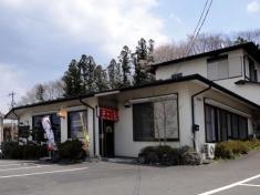 麺しょう 白河店