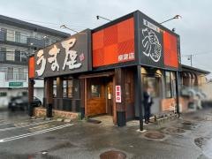 豚旨うま屋ラーメン　岐阜柳津店