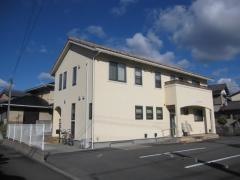 よねだ整骨院