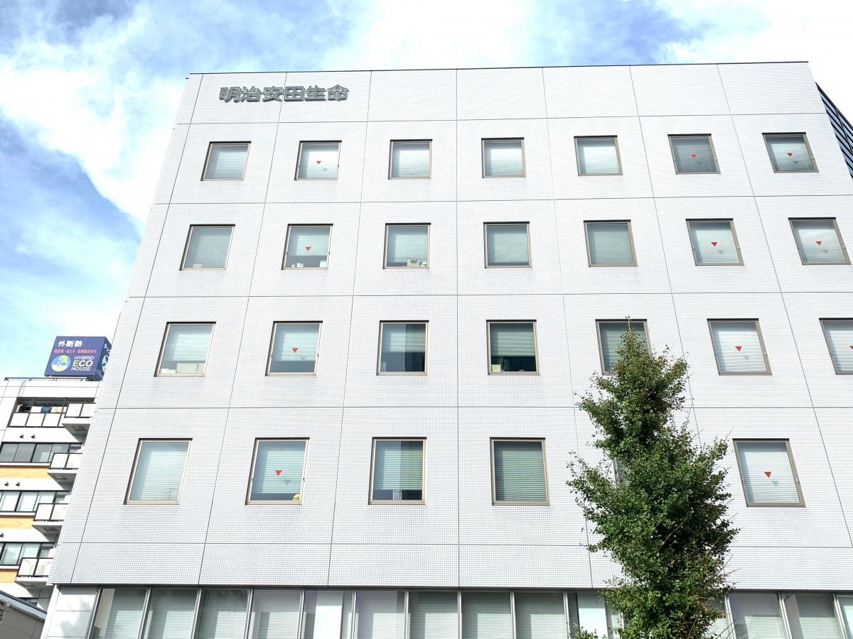 明治安田生命保険相互会社　平塚支社