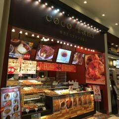 ｃｏｃｏｆｒａｎｓ　イオンモール伊丹昆陽店