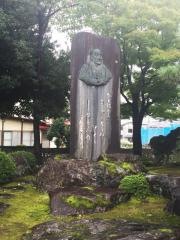 餐霞館遺跡
