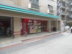 まいばすけっと　大森北6丁目店