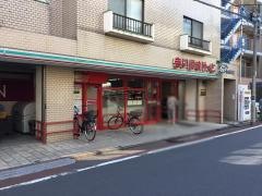 まいばすけっと　大森北6丁目店