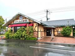 コメダ珈琲店　ベイシア白河店