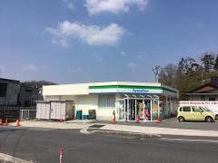 ファミリーマート　奥出雲三成店