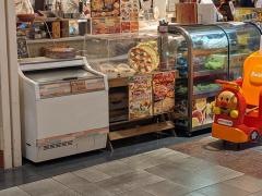 ピッツェリア・マリノ　イオンモール各務原店
