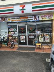 セブンイレブン　三豊豊中店