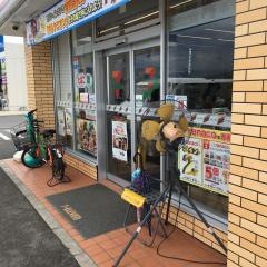 セブンイレブン　三豊豊中店