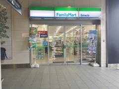 ファミリーマート　太田川駅店