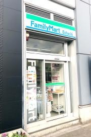 ファミリーマート　太田川駅店