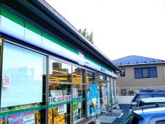 ファミリーマート　日光松原店