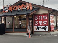 かつや　東仙台店