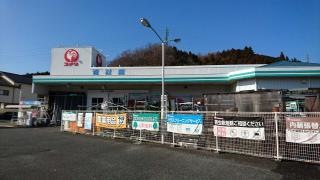 コメリハード＆グリーン　横瀬店