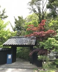 島田美術館