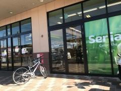 Ｓｅｒｉａ　マツヤスーパー大津美崎店