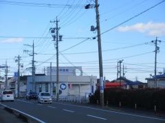 とし歯科医院