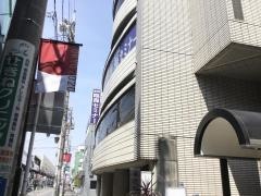 臨海セミナー蓮根校